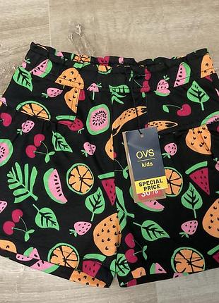 Шорти трикотажні ovs дівчинці 6-7 років