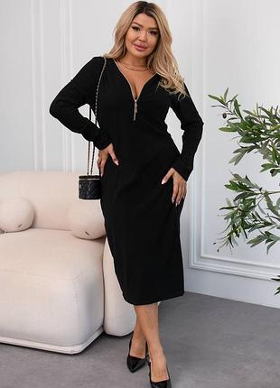 Платье в рубчик