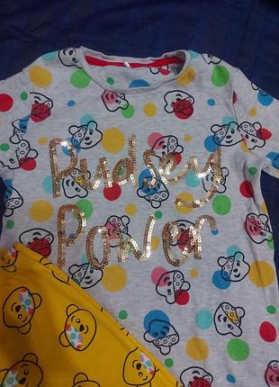 Пижама хлопковая