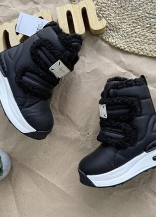 Термодутики черные липучки 27-32