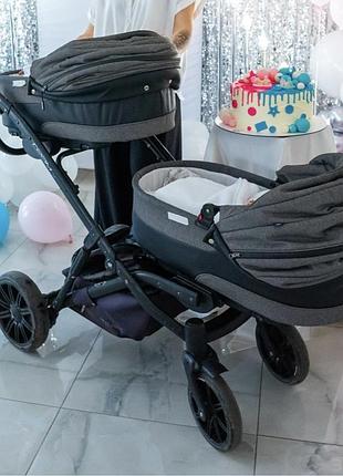 Коляска для двійнят