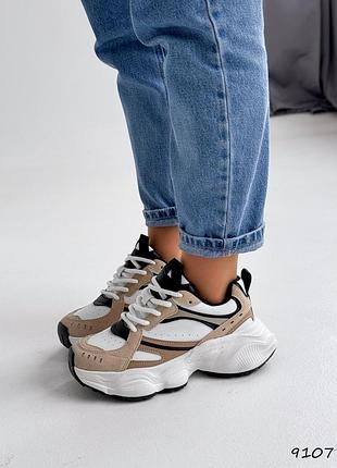 Шкіряні кросівки розпродаж