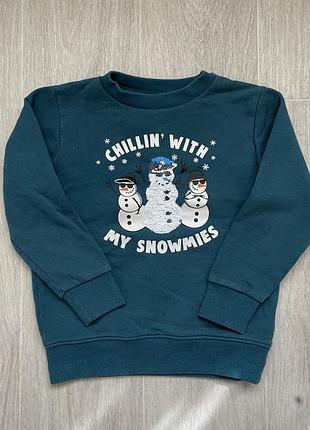 Світшот дитячий на хлопчика 110 новорічний,різдвяний,худі,святковий