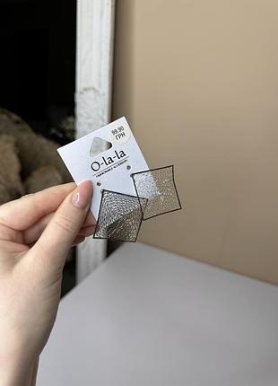 Сережки нові