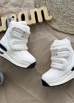 Термодутики белые липучки 27-32