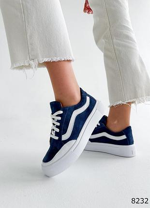 Кроссовки из натуральной кожи и замши