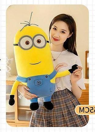 Игрушка посипака миньон кевин высокий 50 см