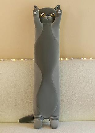 Игрушка котик британец 70 см