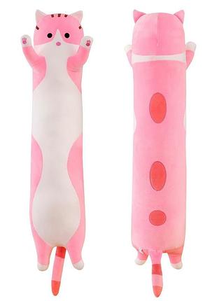 Іграшка котик рожевий 110 см
