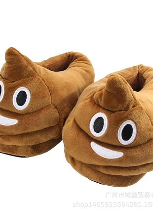 Тапочки плюшевые какашки 35-43 ( 28 см)