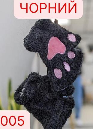 Перчатки лапки черные-розовые п-005