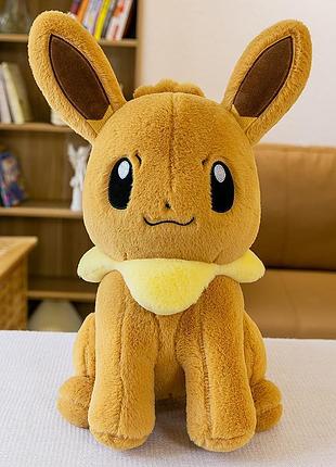 Игрушка иви 45