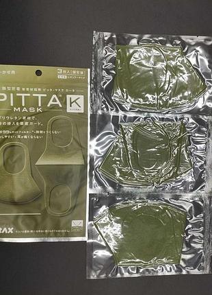 **защитная маска для лица – pitta, оригинал!** 3шт