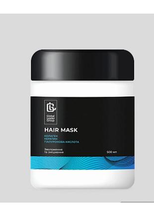 Маска коллаген кератин гиалуроновая кислота, 500 мл