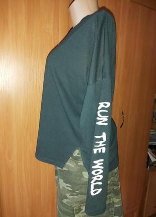 Реглан м-ка