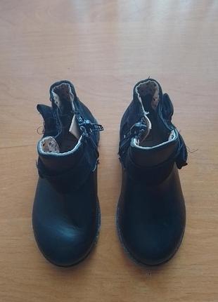 Детские осенние ботиночки f&amp;f