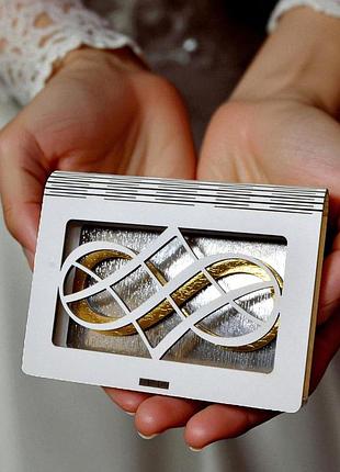 Свадебная подставка для обручальных колец 14 см, футляр бесконечность для обручалок коробочка на свадьбу