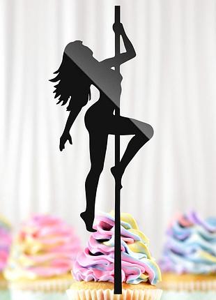 Пластиковый топпер "силуэт девушка танцовщица на пилоне стриптиз" 19х7 черный топер для торта, фигурка полистирола