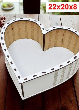 Белая подарочная коробка открытого типа в форме сердца 22 см, деревянная коробочка для подарка белое сердечко бокс под наполнение