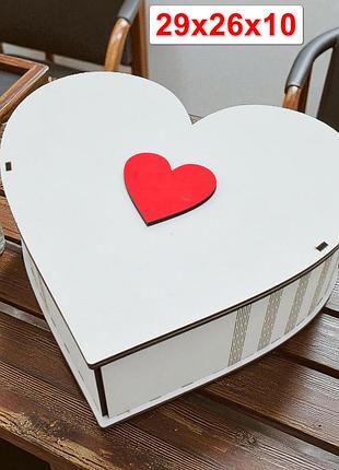 Белая подарочная коробка с крышкой в форме сердца 29 см, деревянная коробочка для подарка белое сердечко бокс под наполнение