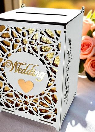 Дерев'яна коробка на весілля 26х18х18 см золота весільна скарбниця wedding коробочка для грошей і конвертів скриня скарбничка