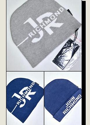 Шапка унисекс