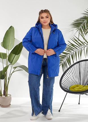 Демисезонная курточка на подкладке