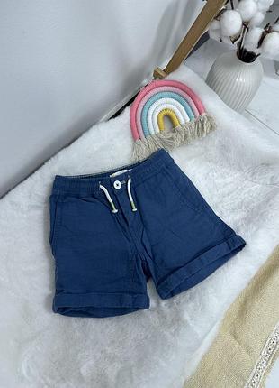 Классные шортики miniboden, синие шорты, легкие шортики, шорты