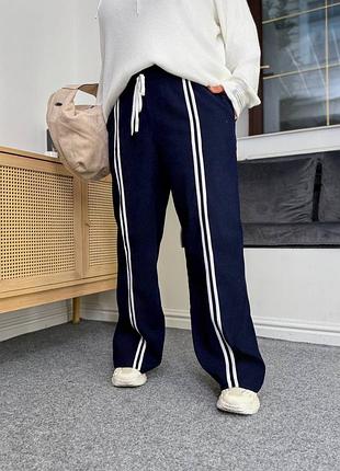 Брюки женские