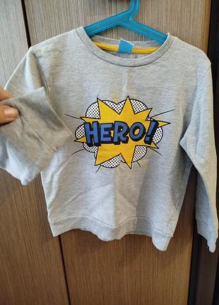 Светр утеплений