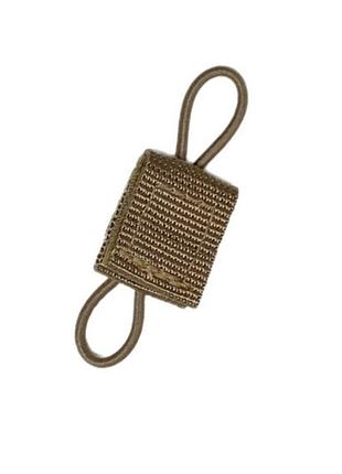 Резинка-тримач для спорядження (койот поліамід)