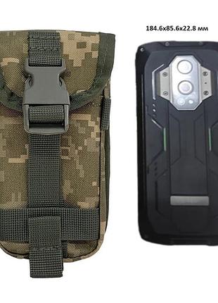 Підсумок на телефон збільшений (піксель  кордура 1000 d)