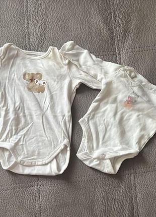 Бодік 0-3 місяці