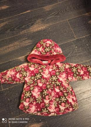 Курточка - плащ для дівчаток