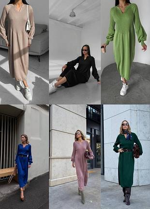 Платье latte.
стильное платье.

отменное качество пошива