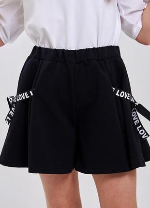 Юбка шорти в школу чорні smile 134