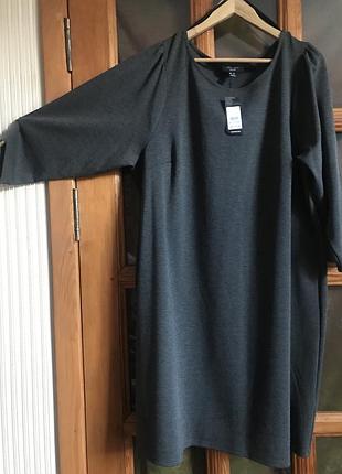 Сукня new look 56 джерсі