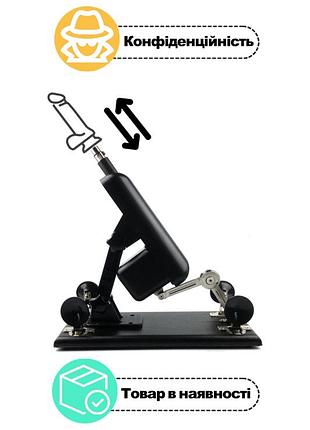 Секс машина автоматическая, машина для траха с членом, усиленное крепление, sex machine