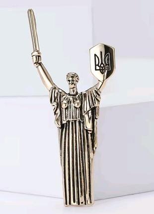 Утонченная брошь "родительщина-маты" в золотистом металле