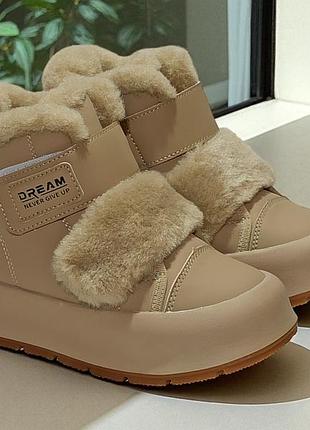 Ботинки зимние для девочки tom.m арт. 51106e, бежевый