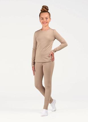 Термо білизна для дівчинки бежева