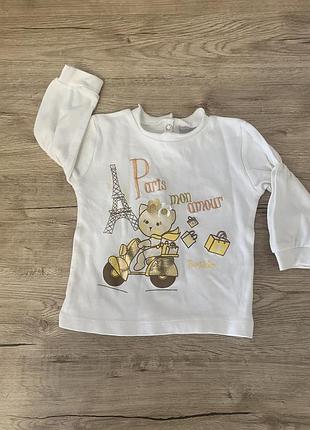 Кофтинка р.68