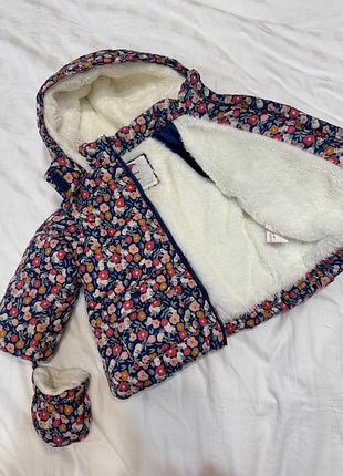 Куртка зимова