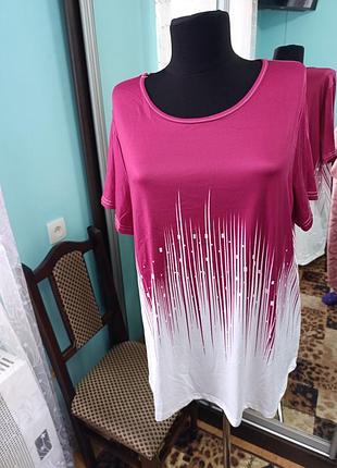 Футболка 🥰🥰🥰