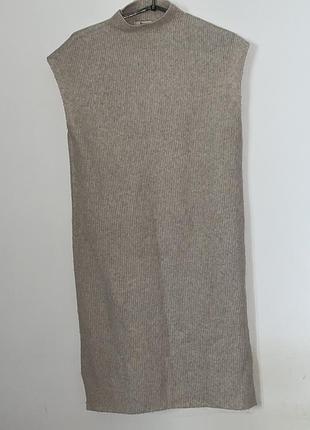 Гарна тепла сукня