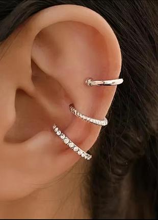 Набор каффы на ухо 3 шт