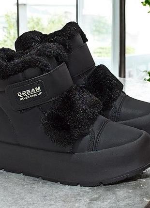 Ботинки зимние для девочки tom.m арт. 51106a, черный