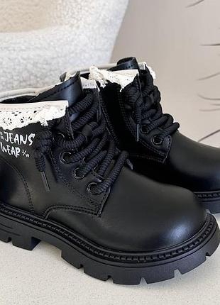 Дитячі черевики демісезон