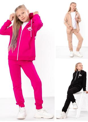 Спортивный костюм для девочек подростков на молнии, костюм с манжетами на молнии двунитка, спортивный костюм подростковый