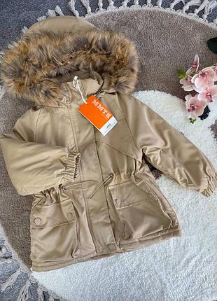 Дитяча євро зимова парка для дівчинки